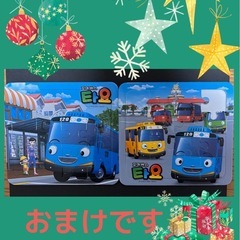 車パズル　レベル1.2.3➕2枚の画像