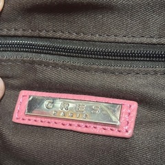 GRES 3wayリュックの画像