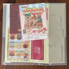 アンパンマン　パン工場の画像