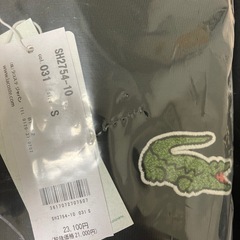 【定価20,300円】ラコステ　パーカーの画像