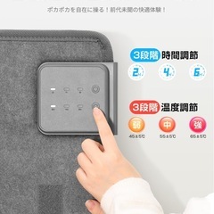 【✨新品✨】パネルヒーター デスク下 足元ヒーター デスクヒーター こたつ 3段階温度調節の画像