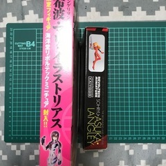 売り切り海洋堂エヴァンゲリオン可動フィギュアの画像