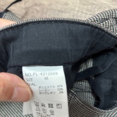 ライトオン　プラスワン　メンズ　イージーパンツ　Mの画像