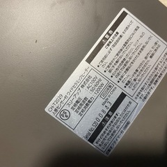 人感センサー付きワイドセラミックヒーターの画像