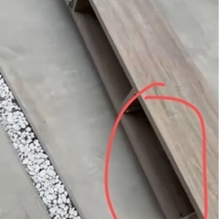 テレビボード、
差し上げますの画像