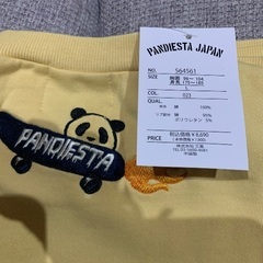 メンズ　パンダの服の画像