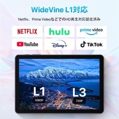 【✨新品✨】Android15 Gemini AI タブレット 10インチ Wi-Fiモデルの画像