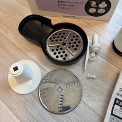 TESCOM TK50 フードプロセッサーの画像