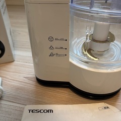 TESCOM TK50 フードプロセッサーの画像