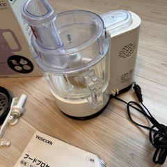 TESCOM TK50 フードプロセッサーの画像