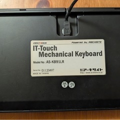 メカニカルキーボード　アーキス　赤軸の画像