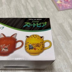 蓋付きマグカップ新品の画像