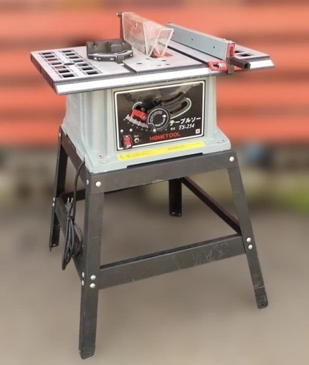 ナカトミ産業 TS-254 テーブルソー スタンド付 動作品