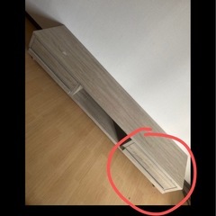 テレビボード、
差し上げますの画像