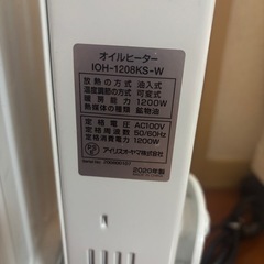 アイリスオーヤマ　　オイルヒーターの画像