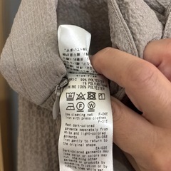 ジャンパースカート、キャミソールスカートフリーサイズの画像