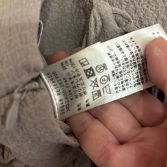 ジャンパースカート、キャミソールスカートフリーサイズの画像