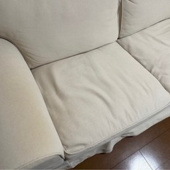 IKEA エークトルプの画像