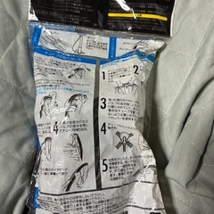 新品・未使用の自転車チューブ(16×1.5〜1.75)の画像