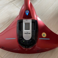 布団クリーナーレイコップの画像