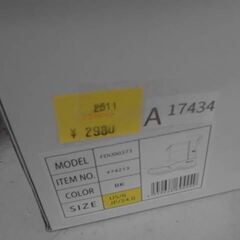 コストコ商品番号　74213　ファーストダウン ユニセックス スノーブーツ 24cm　A17434の画像