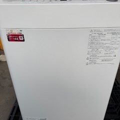 シャープ　洗濯機　2023年　ES-GV9H-Tの画像