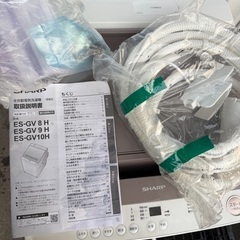シャープ　洗濯機　2023年　ES-GV9H-Tの画像