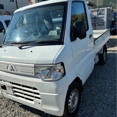 ミニキャブトラック4WD車検有りの画像