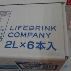 コストコ商品番号　48780　和歌山 湯浅の水 2L x 6本　A17453の画像
