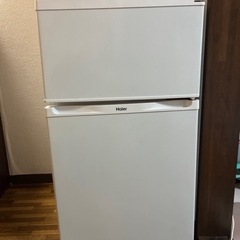 ハイアール冷蔵庫と洗濯機　無料！の画像