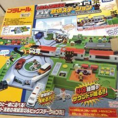 プラレールいっぱいの画像