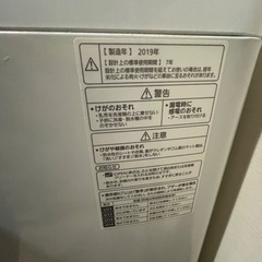 Panasonic 洗濯機2019年製の画像