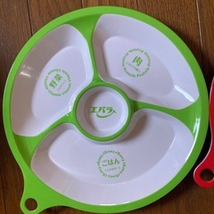 未使用、エバラ、ランチプレート、2枚の画像