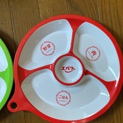 未使用、エバラ、ランチプレート、2枚の画像