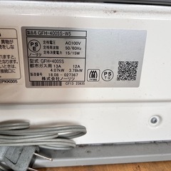 GFH-4005S-W5 ガスファンヒーター2018年 ノーリツ 都市ガス用の画像