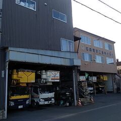 資材管理員募集！　やる気と体力があれば、すぐ働けます！！の画像