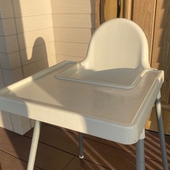 引き取り限定　子ども用　ハイチェア　ベビーチェア　イス　ホワイト　の画像