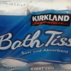 コストコ商品番号　1713045　カークランドシグネチャートイレットペーパー ２枚重ね 30ロール　A17456の画像