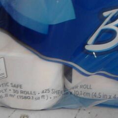 コストコ商品番号　1713045　カークランドシグネチャートイレットペーパー ２枚重ね 30ロール　A17456の画像