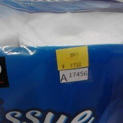コストコ商品番号　1713045　カークランドシグネチャートイレットペーパー ２枚重ね 30ロール　A17456の画像