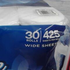 コストコ商品番号　1713045　カークランドシグネチャートイレットペーパー ２枚重ね 30ロール　A17456の画像