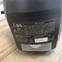 アイリスオーヤマ電気圧力鍋4L　ブラックの画像
