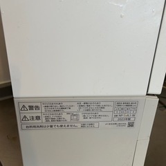 食器洗い機　ミニの画像