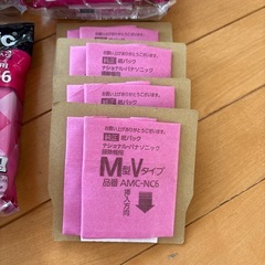 パナソニック掃除機用　紙パックの画像