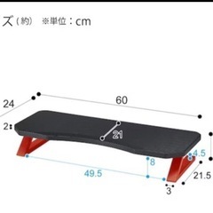 ゲーミングデスク＋ゲーミングチェアー＋モニタースタンドの画像
