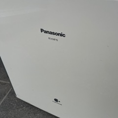 帰化式加湿器の画像