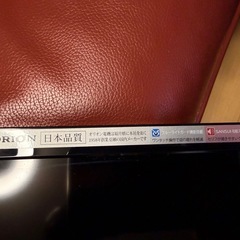 ORION 40型テレビの画像