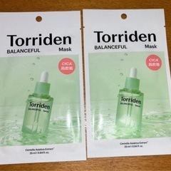 美容パック他【仮予約済】の画像