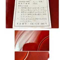 春慶塗　約23㎝　茶盆　菓子盆の画像