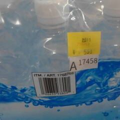 コストコ商品番号　1768768　カークランドシグネチャー 天然ミネラルウォーター ラベルレス 500ml x 35本　A17458の画像